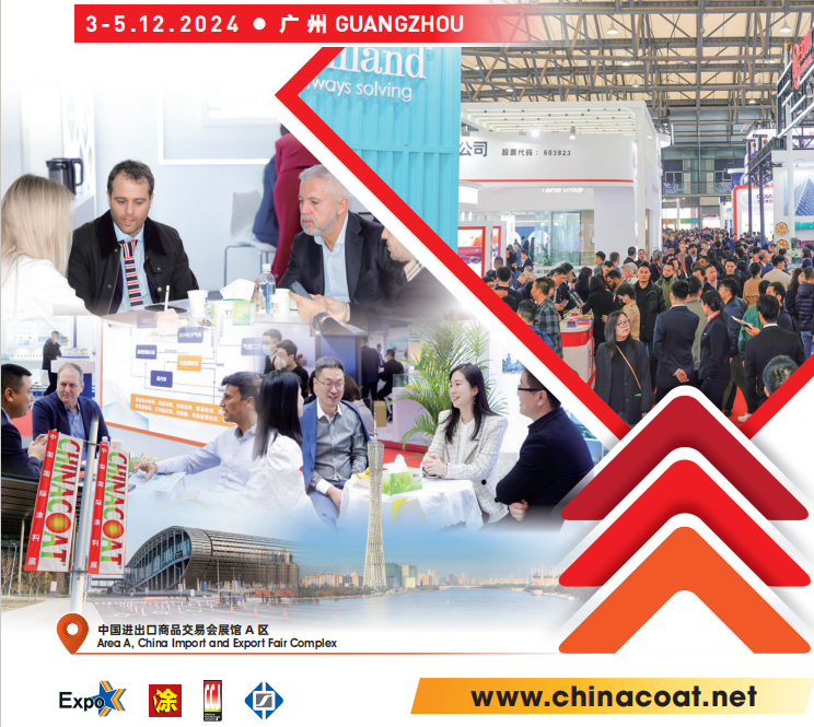 Bine ați venit pentru a vizita retardul de flacără Xuseen la 5.2A52 ChinaCoat 2024