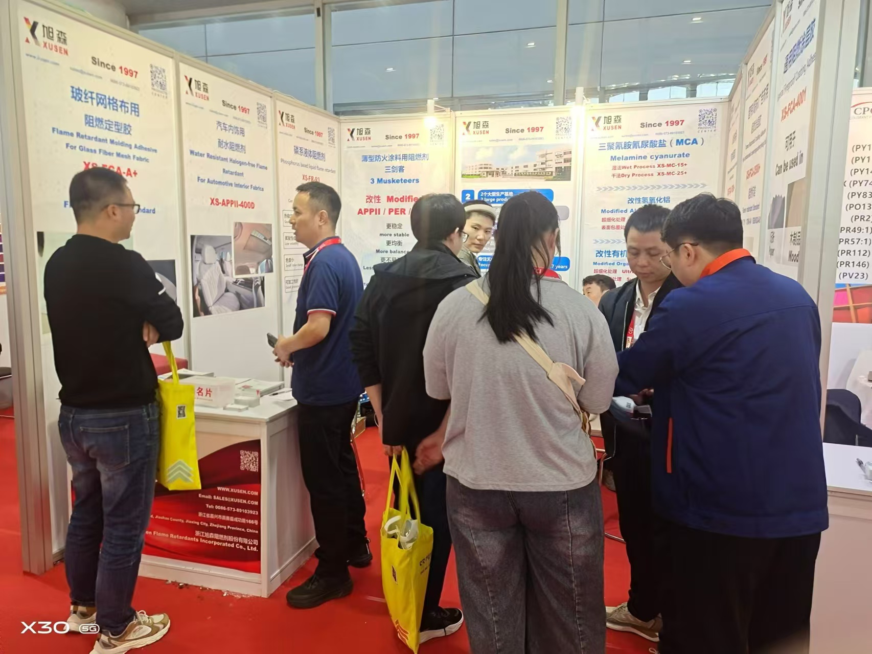 Conduceți noua tendință a ignifugului și luminează viitorul sigur cu Xusen Retardant fără flacără cu halogen