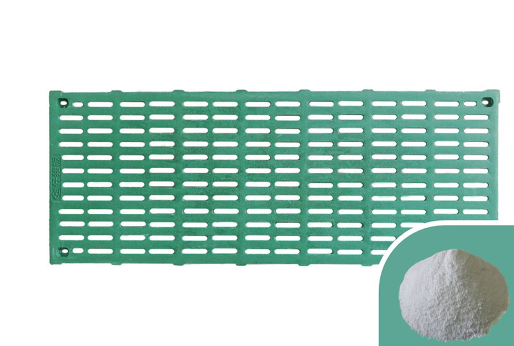 Seria XS-FR-8800 / retardant de flăcări pentru PP V2